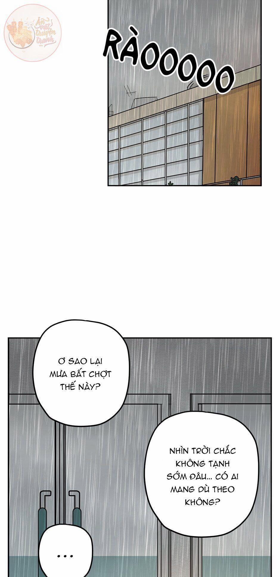 Giữa Chúng Ta Là Gì 18 trang 0