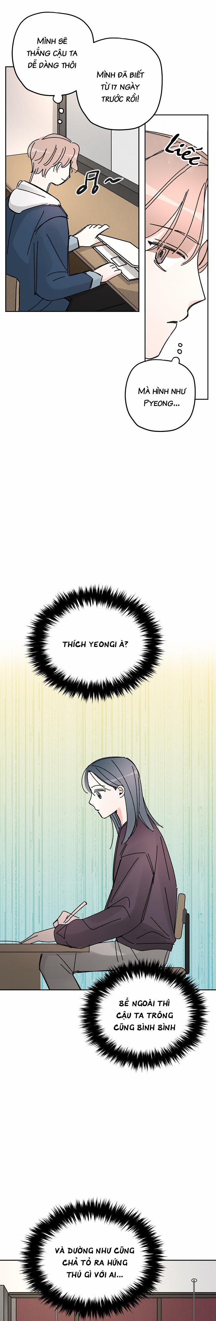 Giữa Chúng Ta Là Gì 19 trang 13