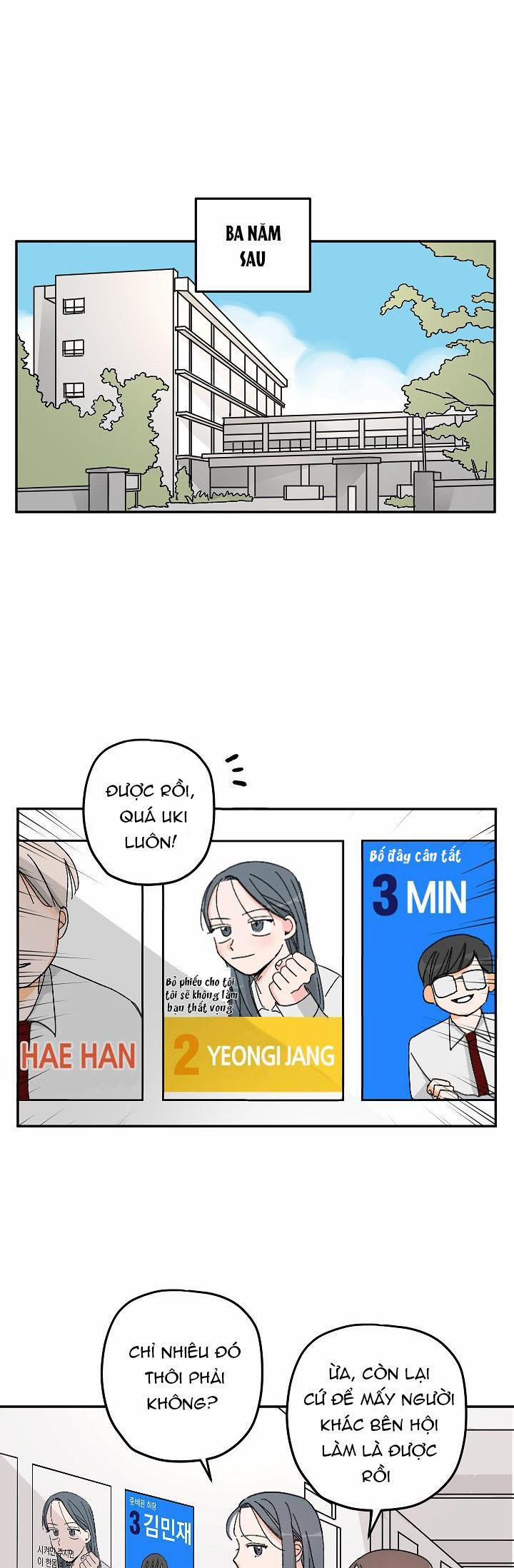 Giữa Chúng Ta Là Gì 2 trang 1