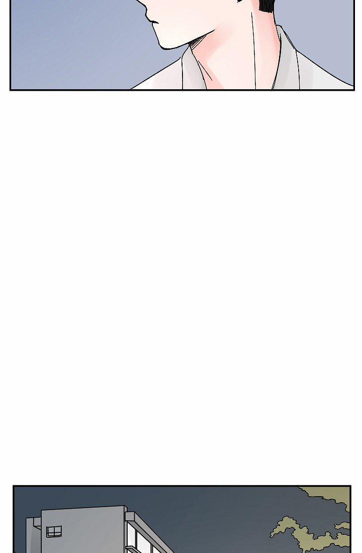 Giữa Chúng Ta Là Gì 2 trang 17