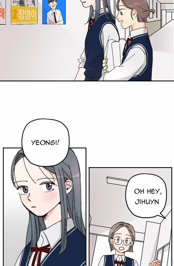 Giữa Chúng Ta Là Gì 2 trang 2