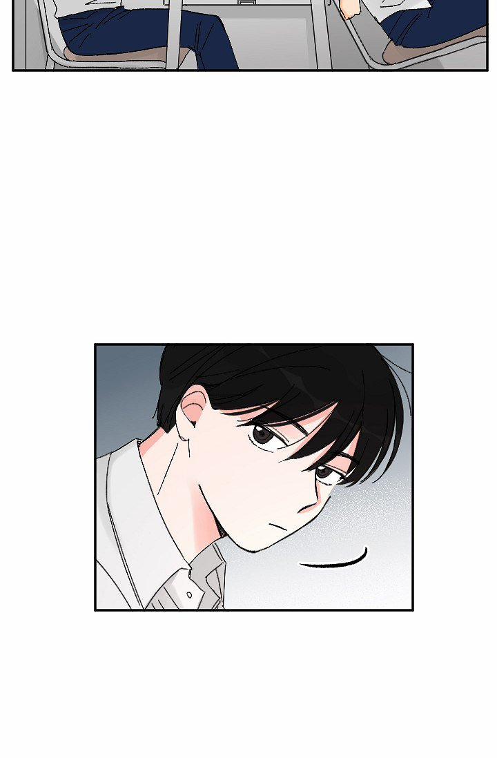 Giữa Chúng Ta Là Gì 2 trang 22