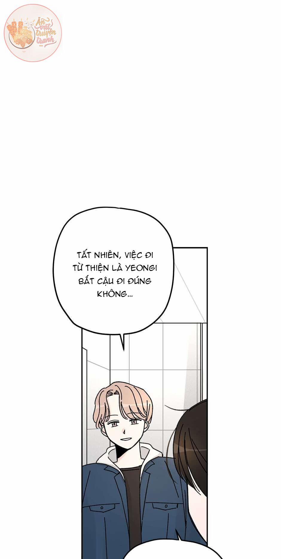 Giữa Chúng Ta Là Gì 20 trang 29