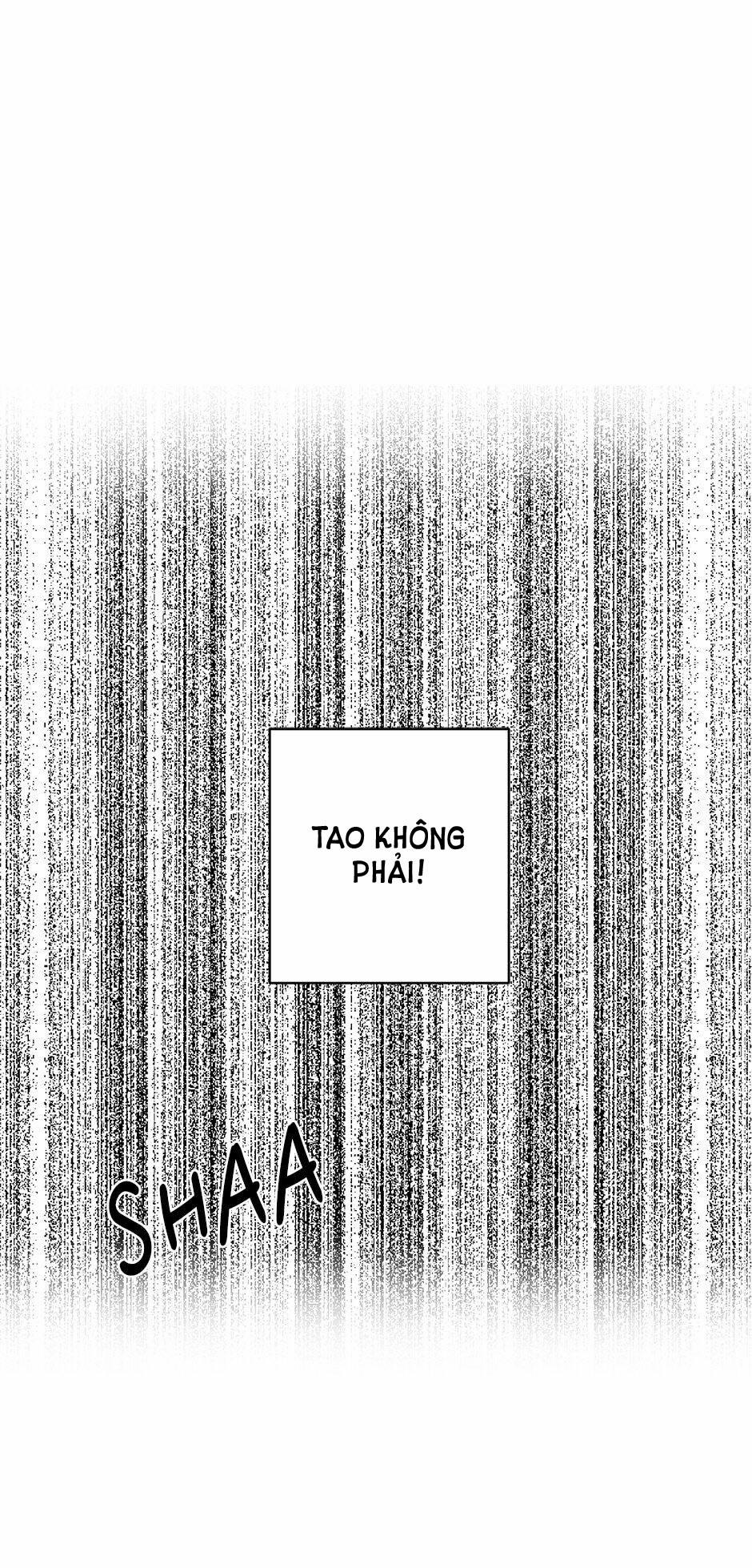 Giữa Chúng Ta Là Gì 20 trang 43