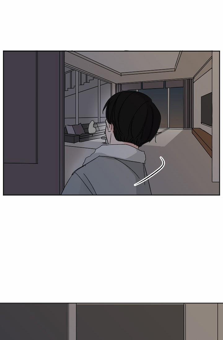 Giữa Chúng Ta Là Gì 4 trang 13