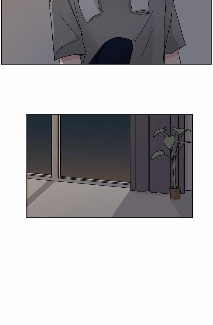 Giữa Chúng Ta Là Gì 4 trang 25