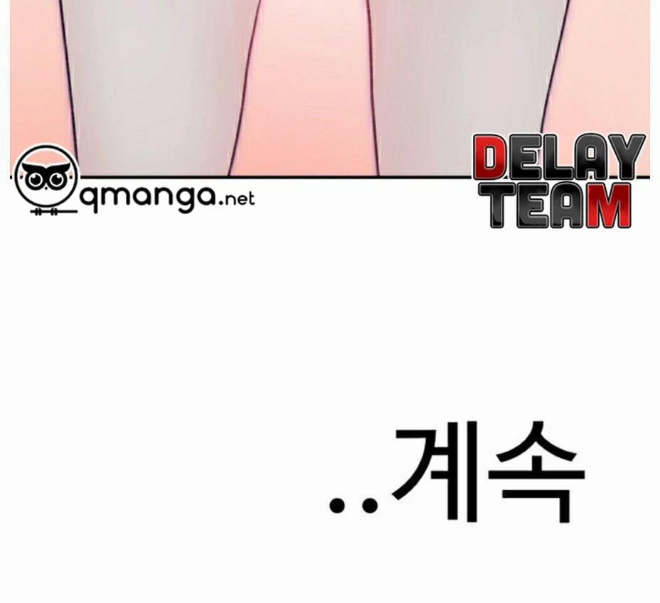 Giữa Hai Ta 2 trang 58