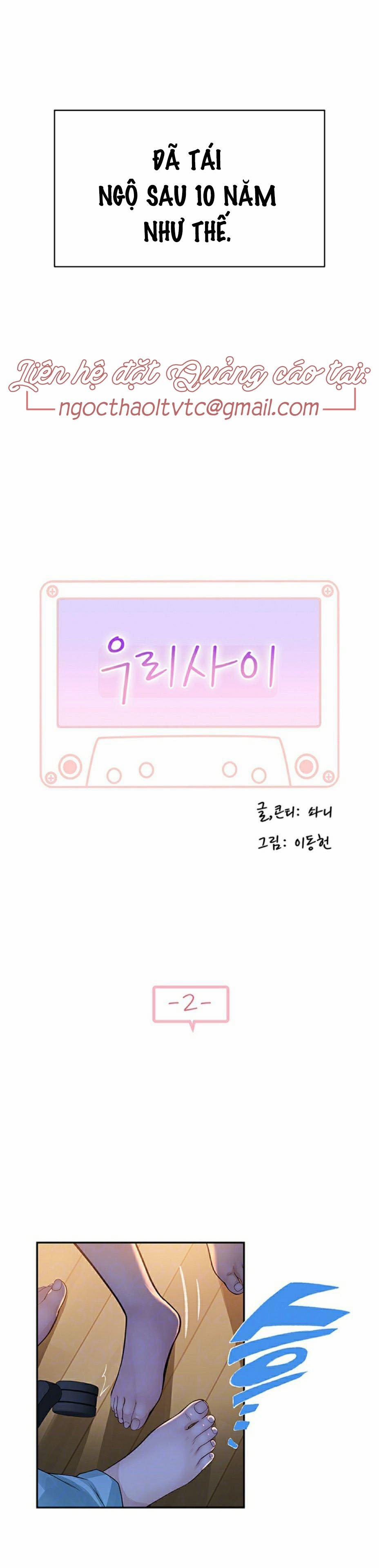 Giữa Hai Ta 2 trang 6