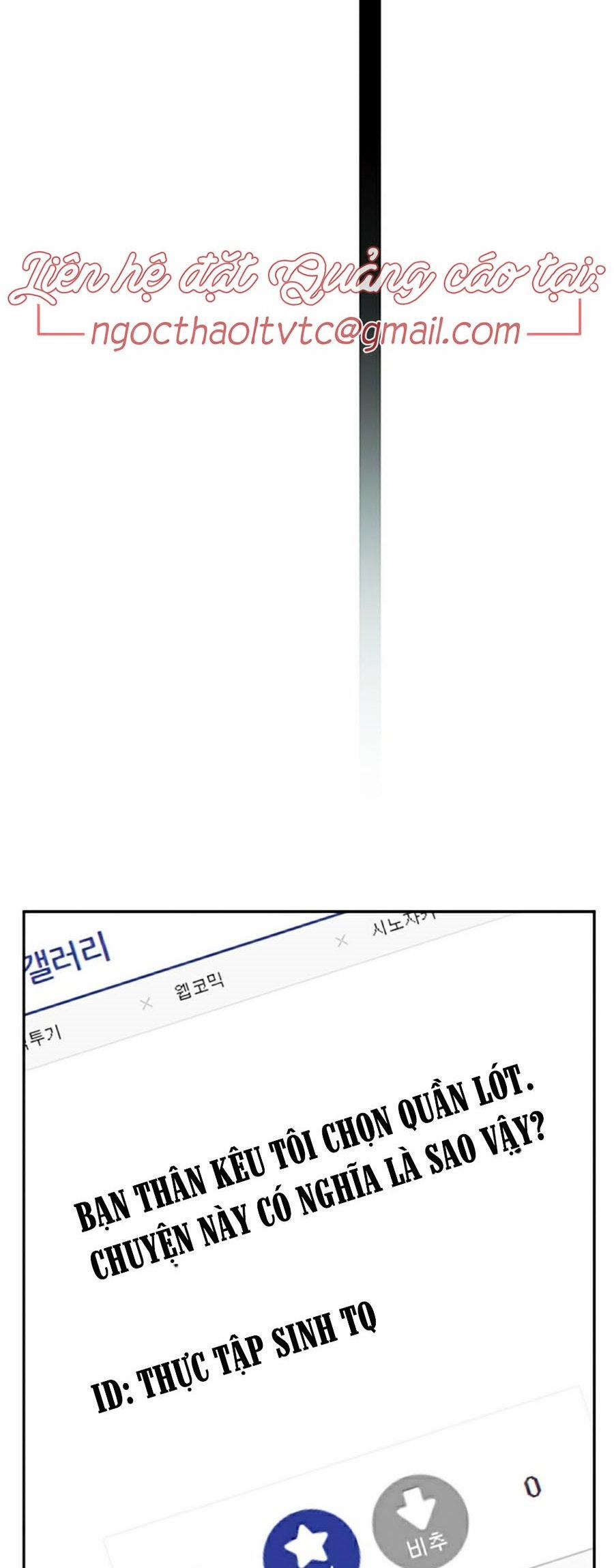 Giữa Hai Ta 3 trang 36