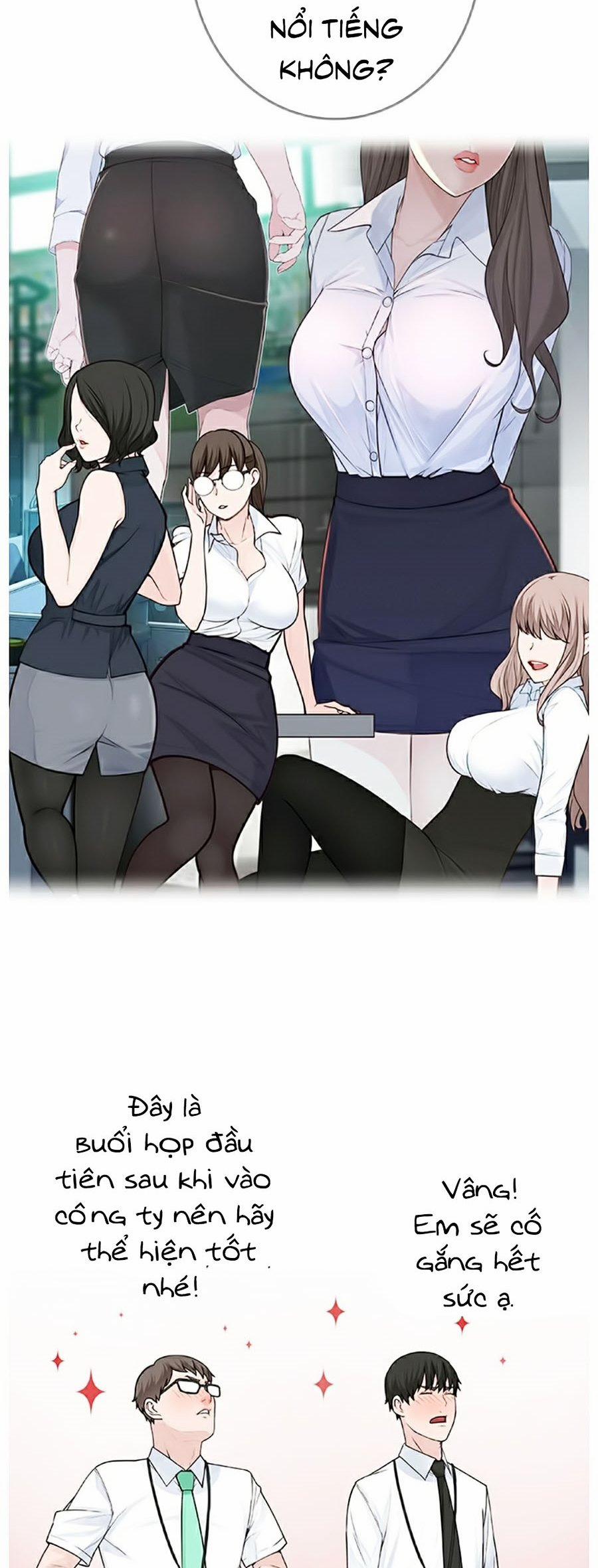 Giữa Hai Ta 3 trang 42