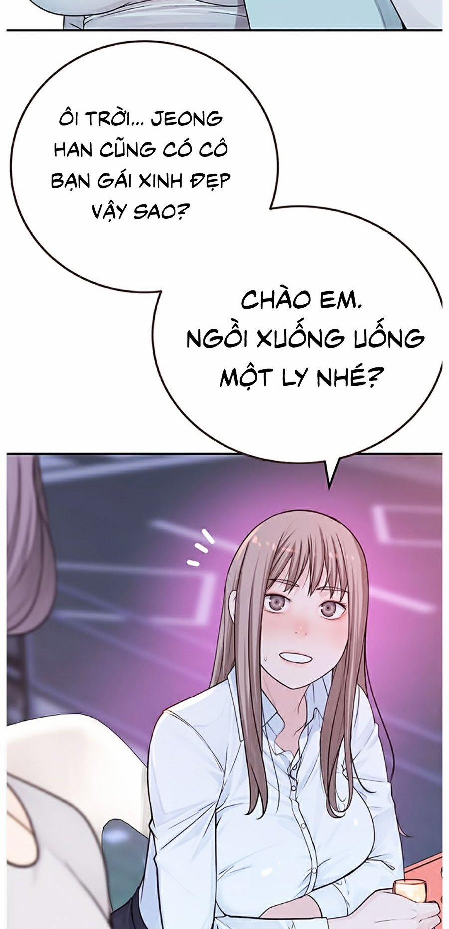 Giữa Hai Ta 3 trang 82