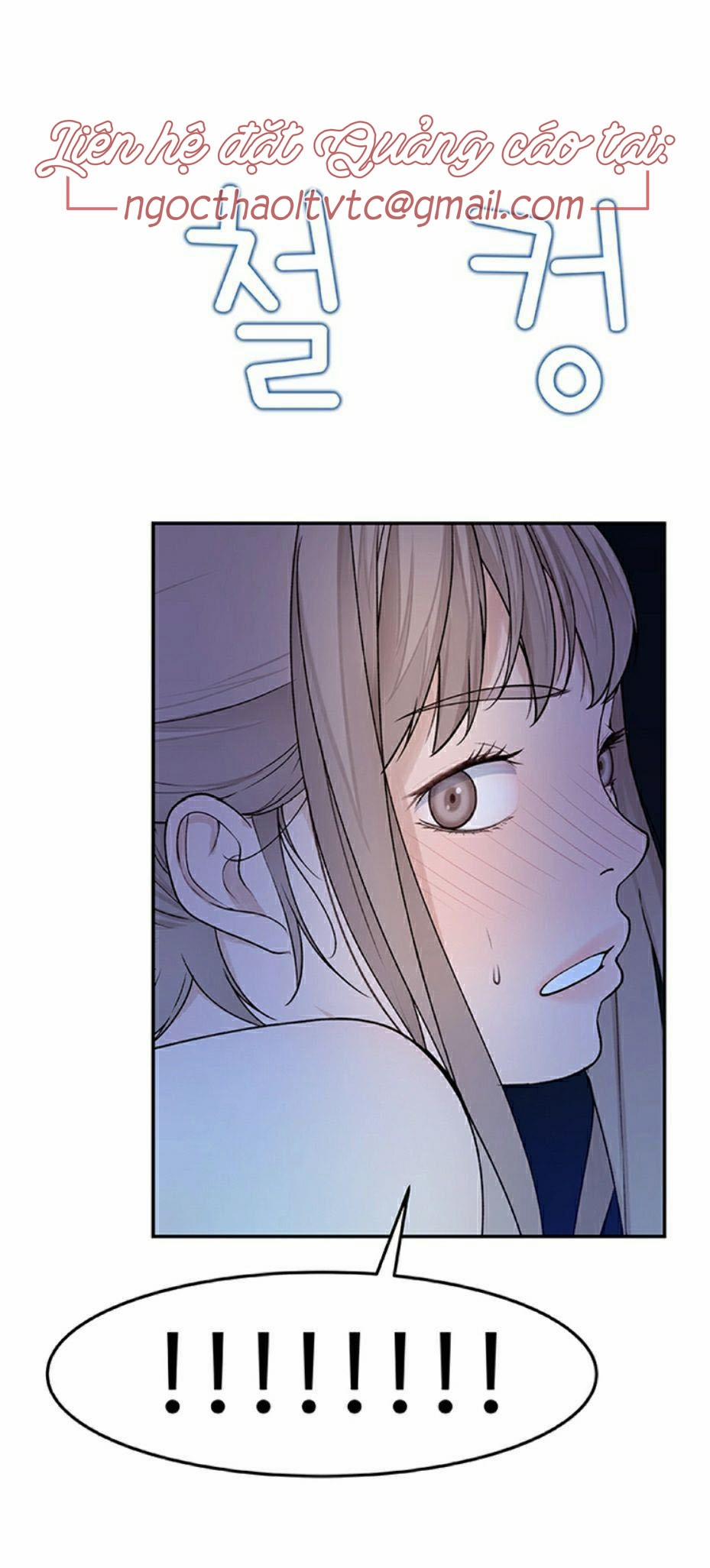 Giữa Hai Ta 4 trang 57