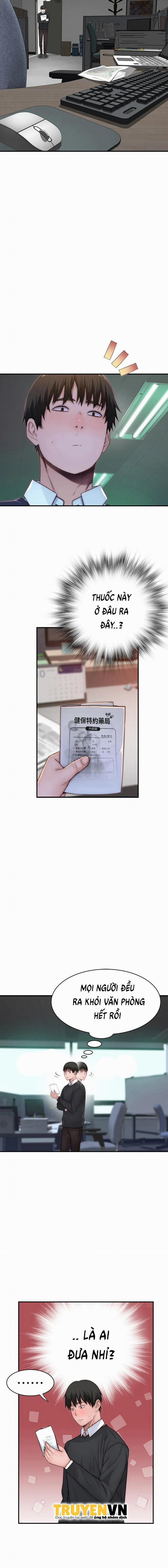 Giữa Hai Ta 77 trang 1