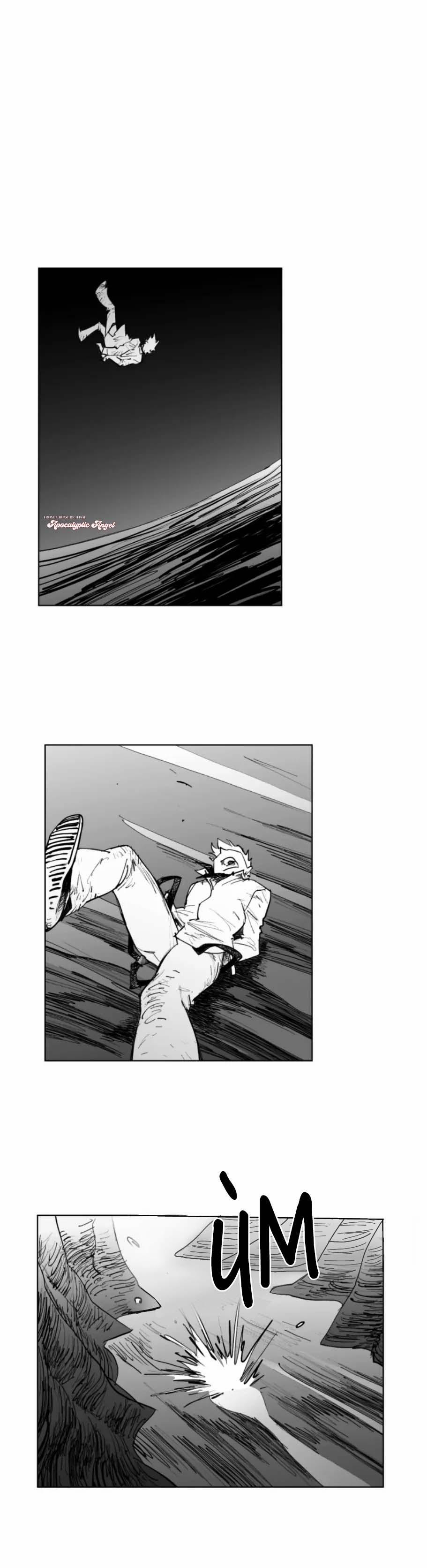 Giữa Lằn Sinh Tử 16 trang 1