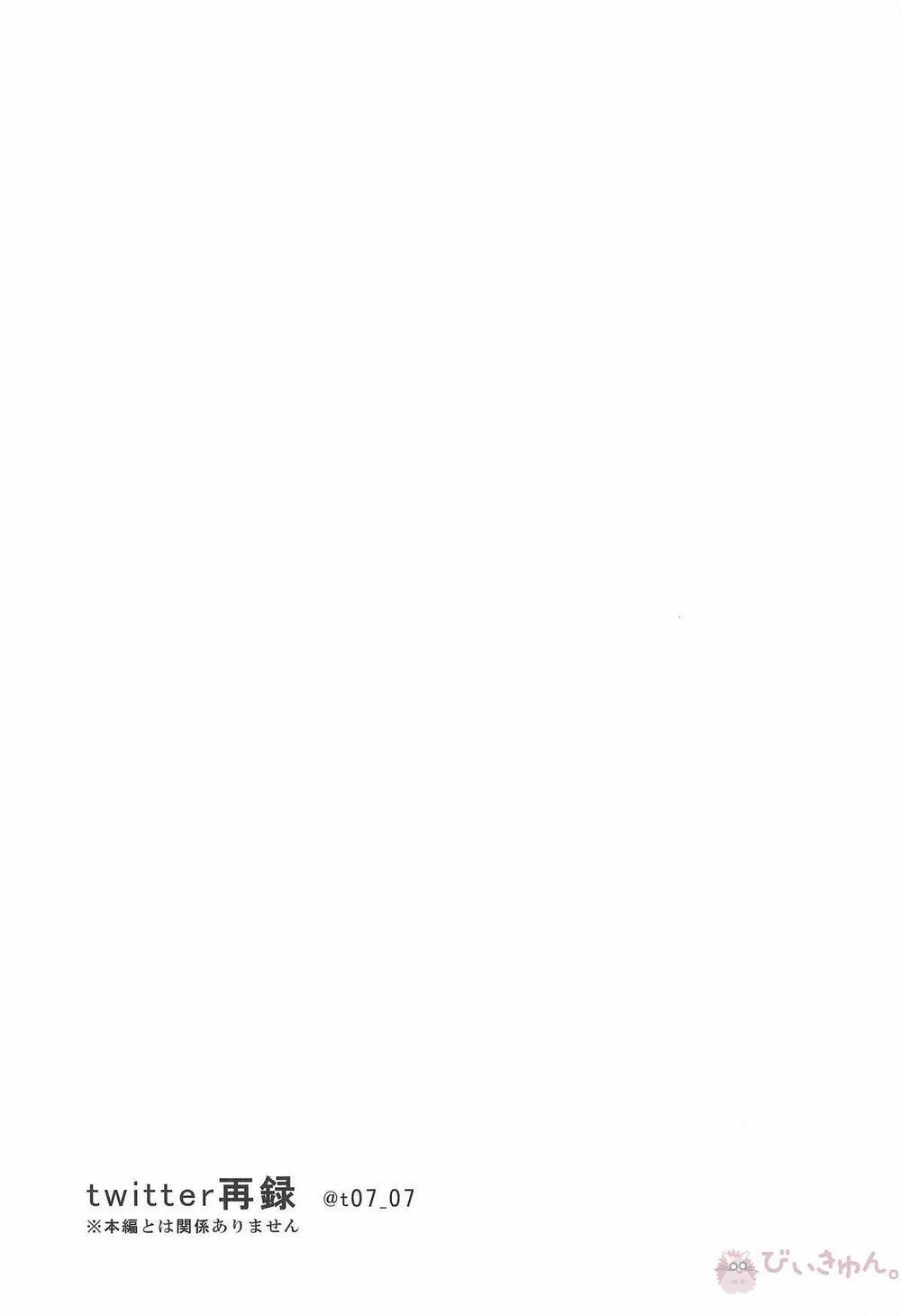 Giữa omega và omega 1 trang 41