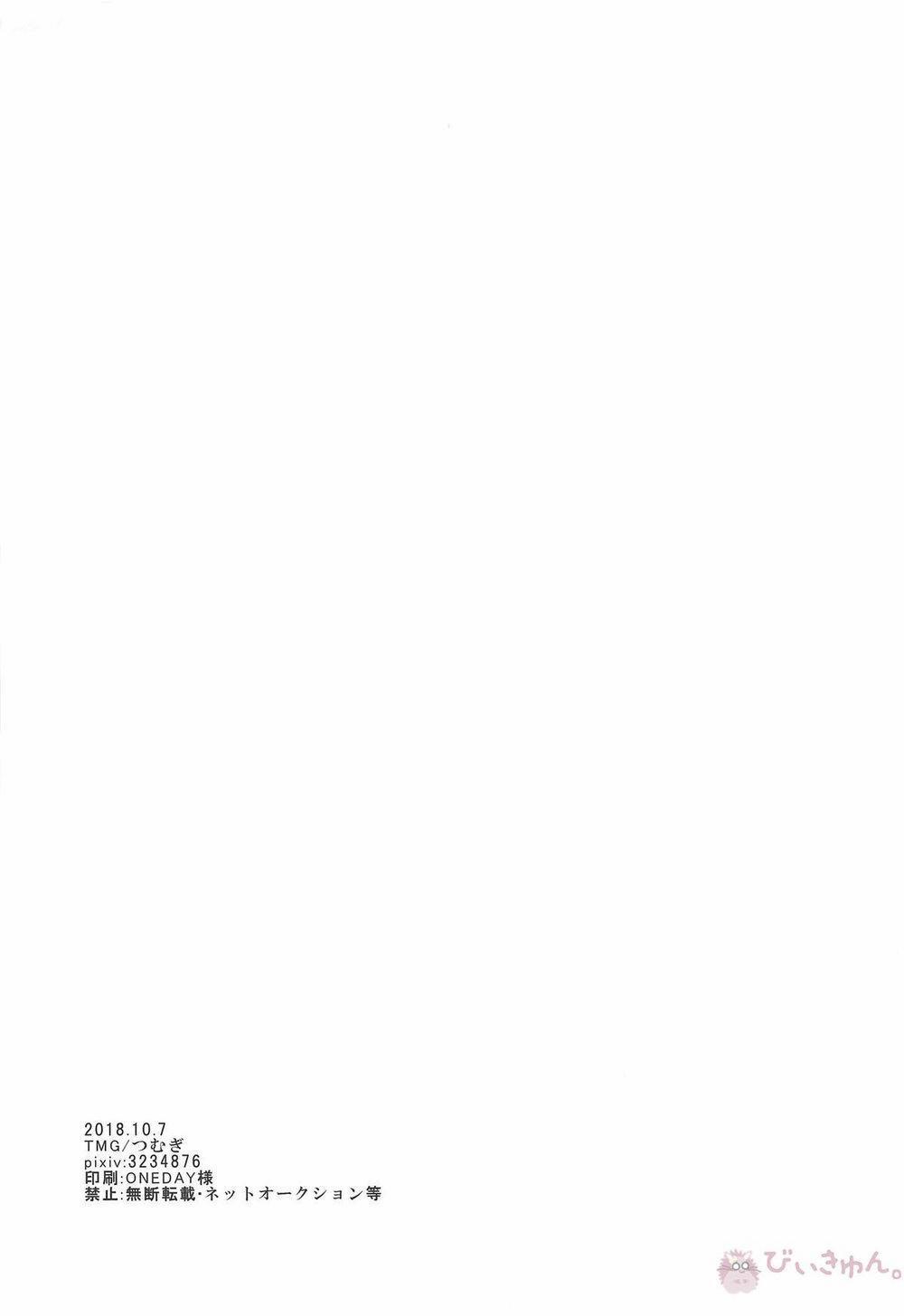 Giữa omega và omega 1 trang 45