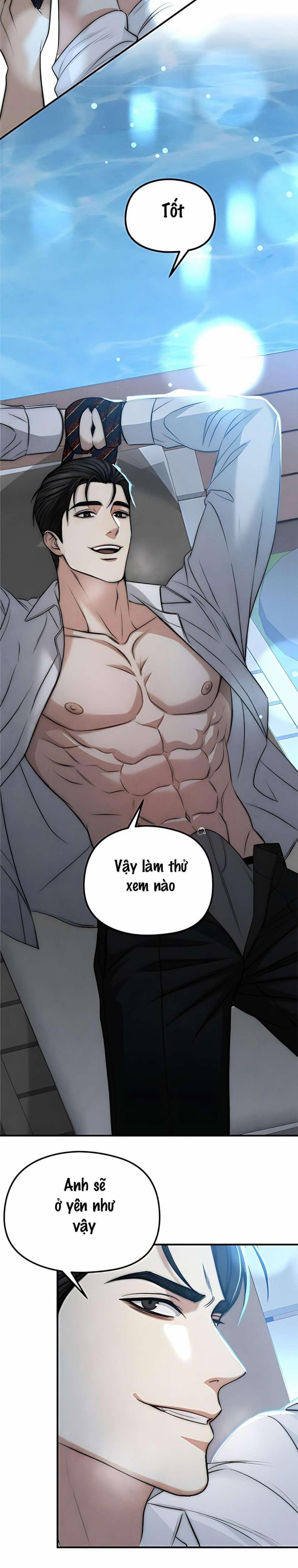 Giữa Sự Rung Động Và Vẻ Quyến Rũ 1 trang 1