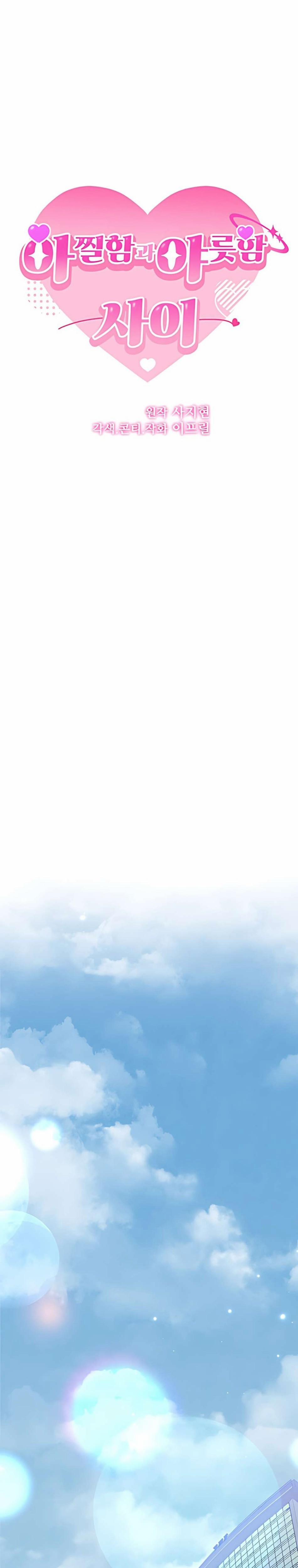 Giữa Sự Rung Động Và Vẻ Quyến Rũ 1 trang 10