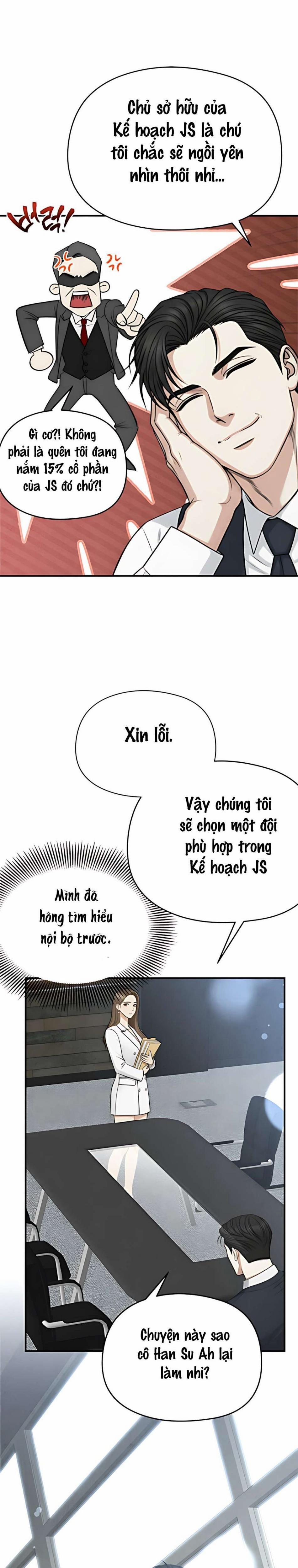 Giữa Sự Rung Động Và Vẻ Quyến Rũ 2 trang 12