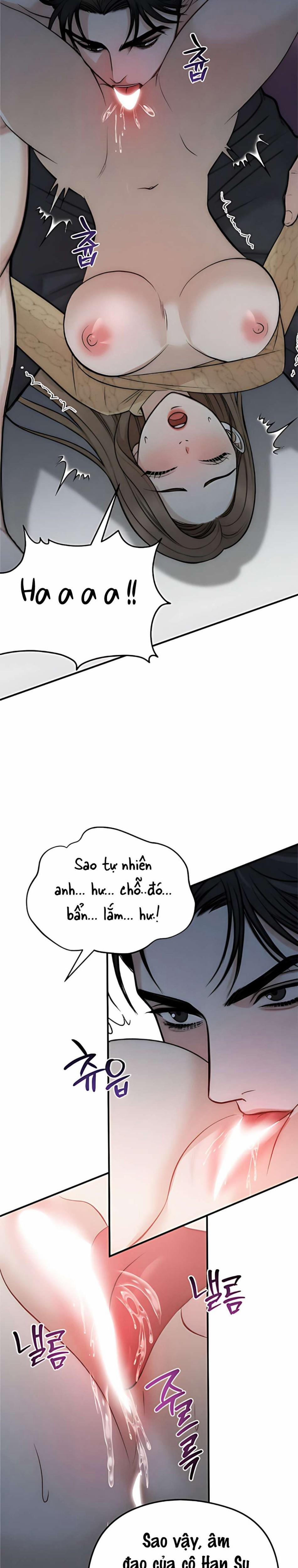 Giữa Sự Rung Động Và Vẻ Quyến Rũ 4 trang 10