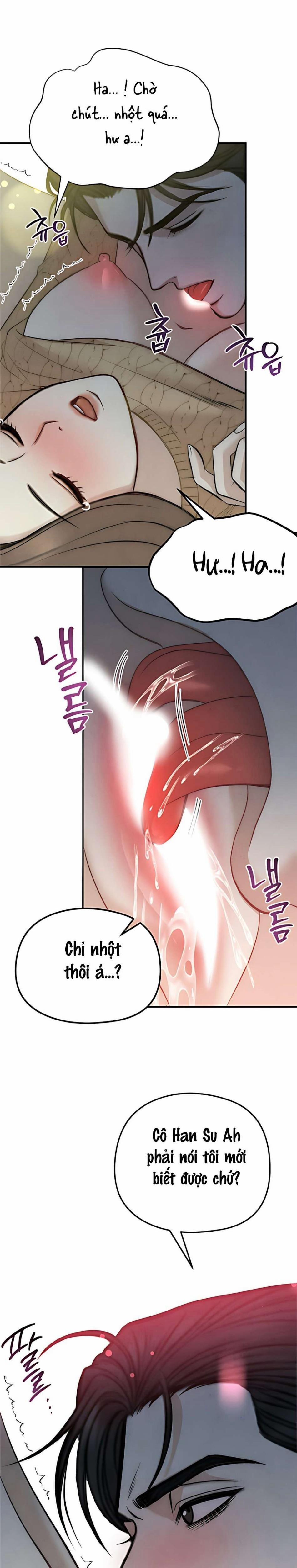 Giữa Sự Rung Động Và Vẻ Quyến Rũ 4 trang 12