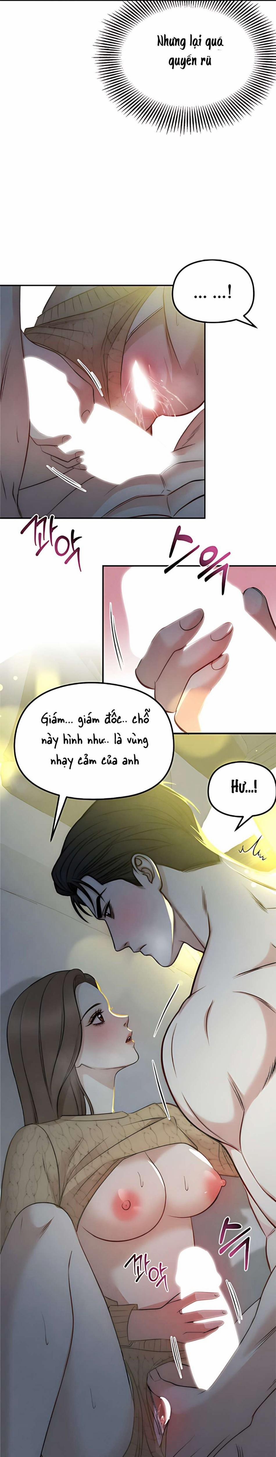 Giữa Sự Rung Động Và Vẻ Quyến Rũ 4 trang 4