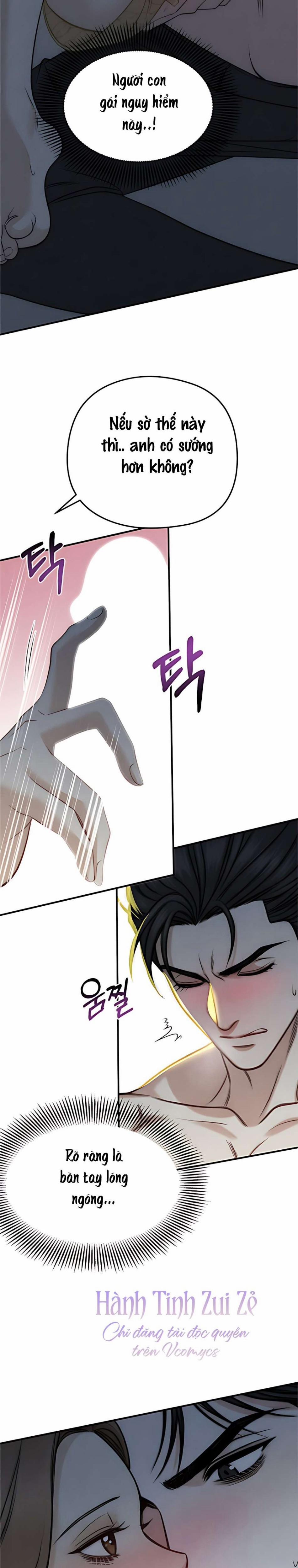 Giữa Sự Rung Động Và Vẻ Quyến Rũ 4 trang 5