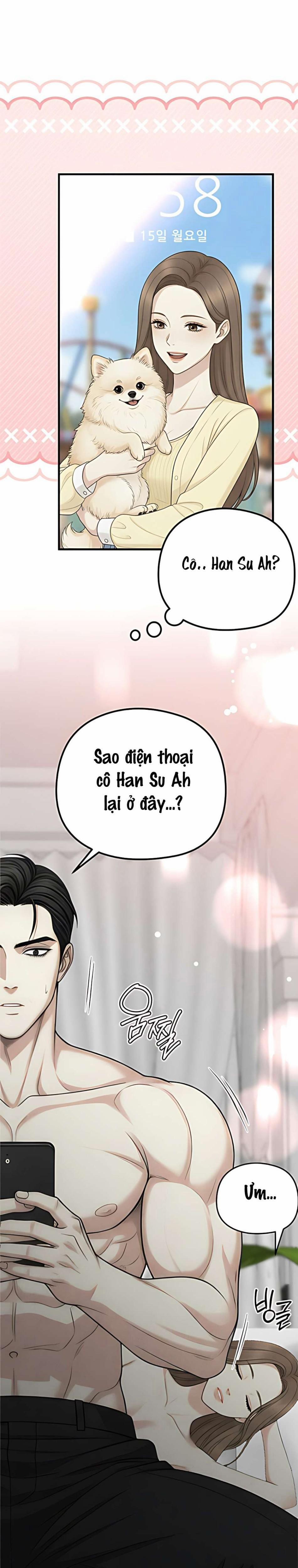 Giữa Sự Rung Động Và Vẻ Quyến Rũ 5 trang 7