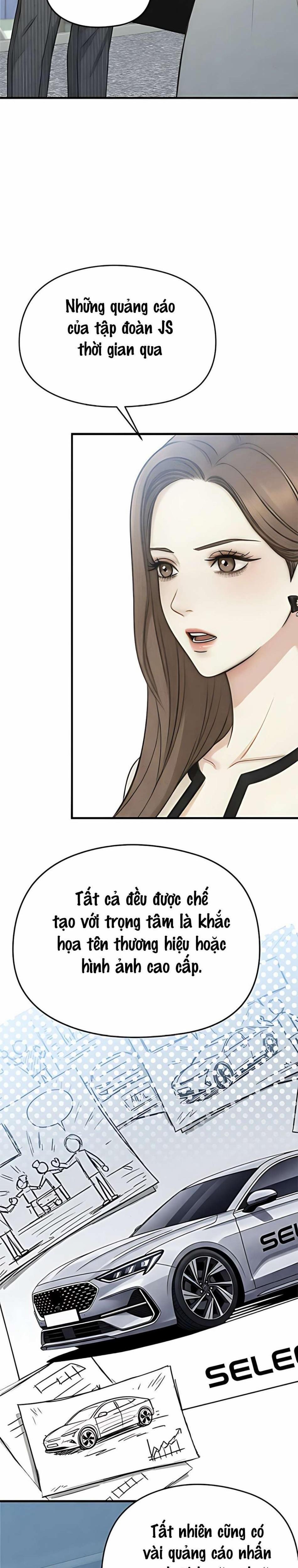 Giữa Sự Rung Động Và Vẻ Quyến Rũ 6 trang 1