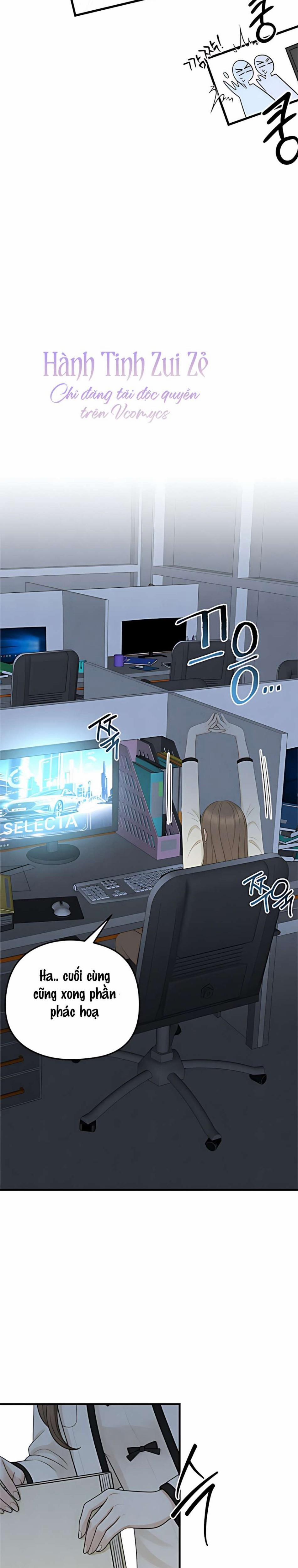 Giữa Sự Rung Động Và Vẻ Quyến Rũ 6 trang 6