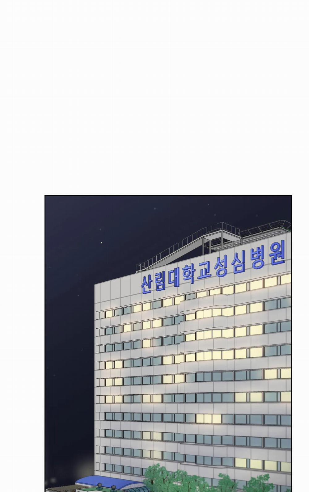 Giữa Tình Cờ Và Định Mệnh 2 trang 56