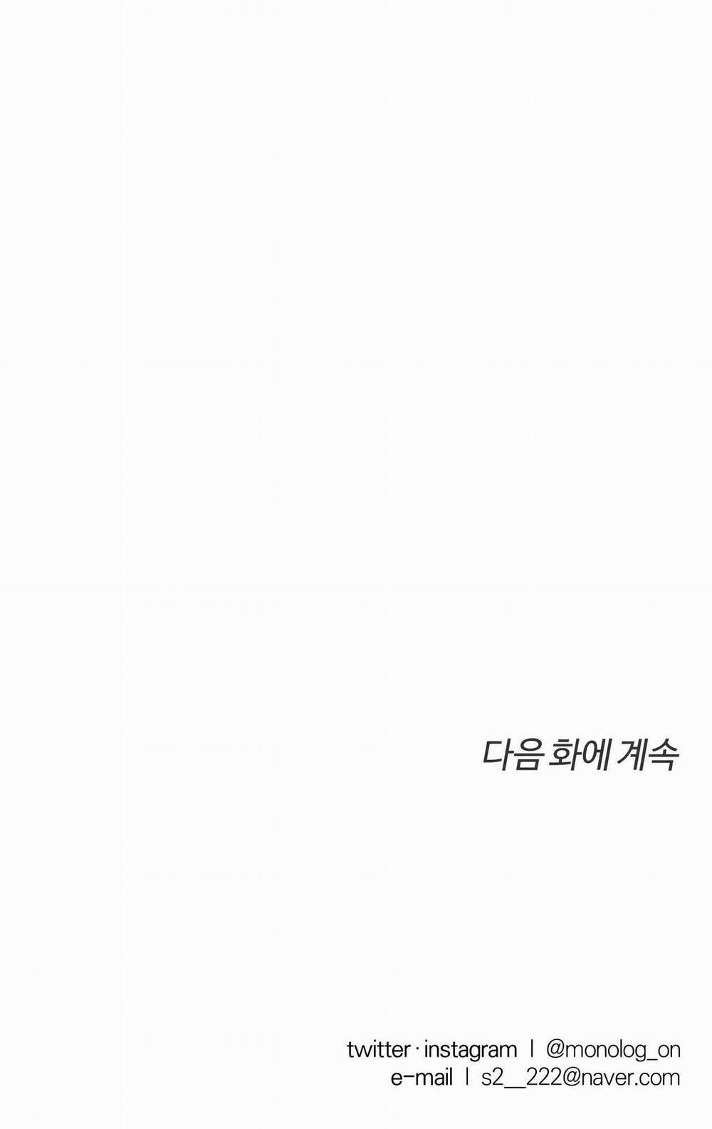 Giữa Tình Cờ Và Định Mệnh 2 trang 76