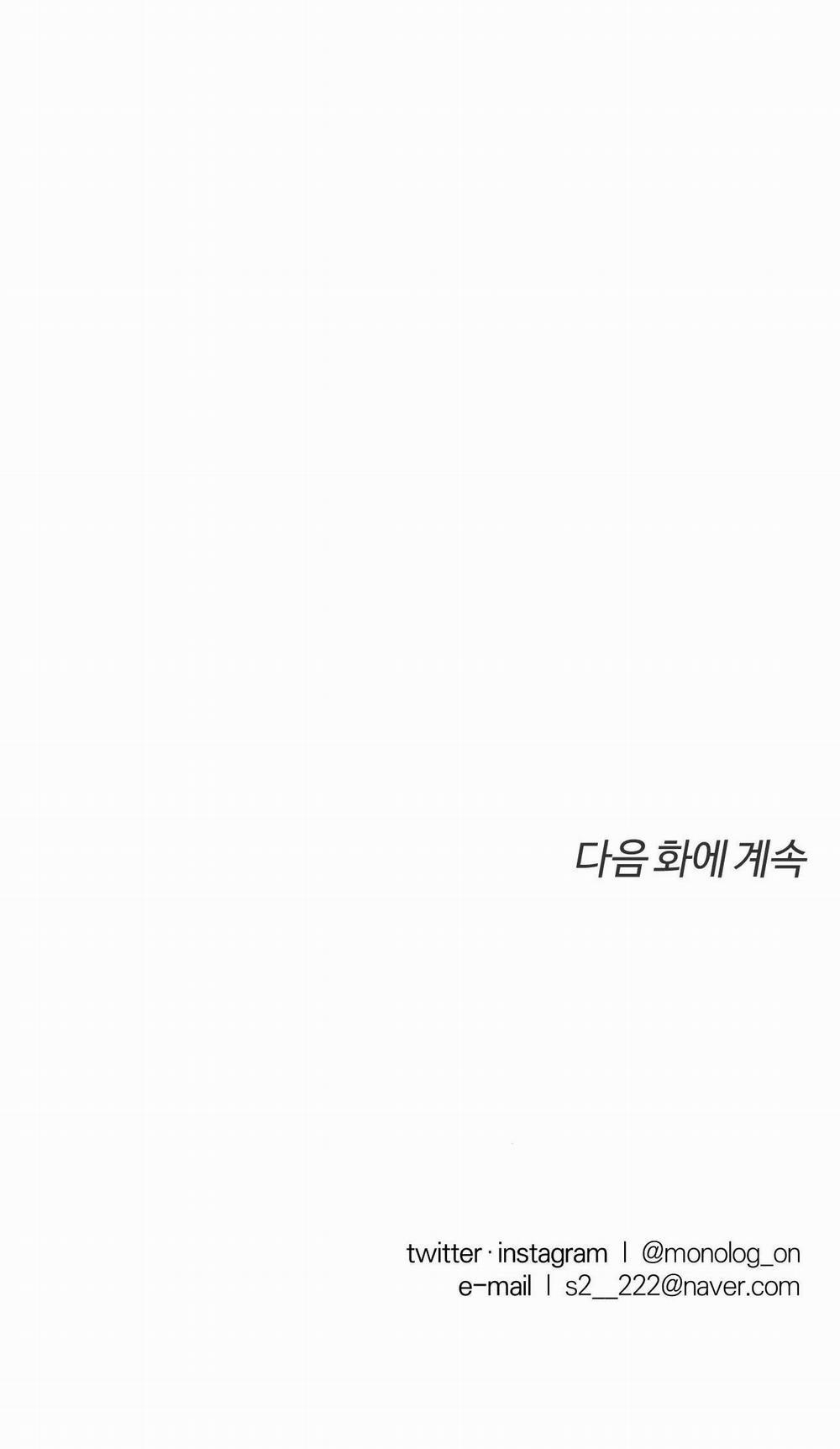 Giữa Tình Cờ Và Định Mệnh 5 trang 34