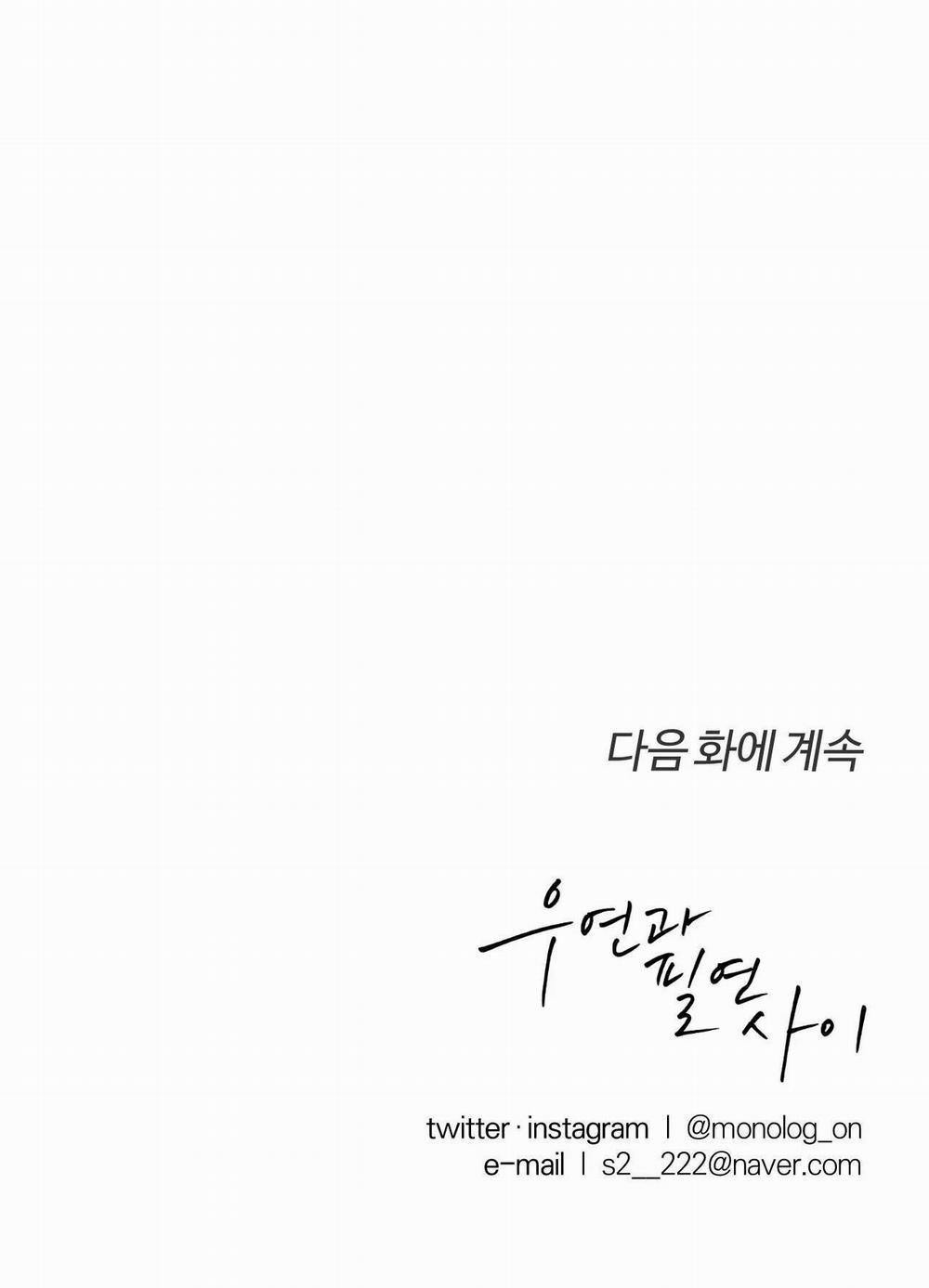 Giữa Tình Cờ Và Định Mệnh 7 trang 94