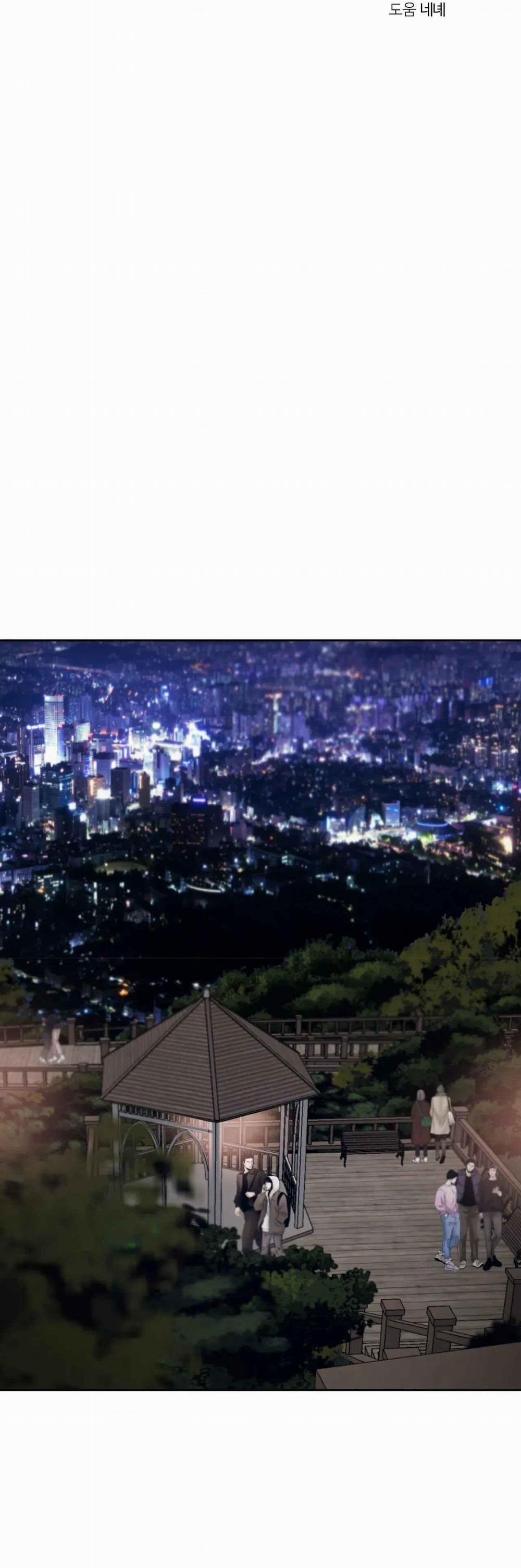 Giữa Tình Cờ Và Định Mệnh 71 trang 18