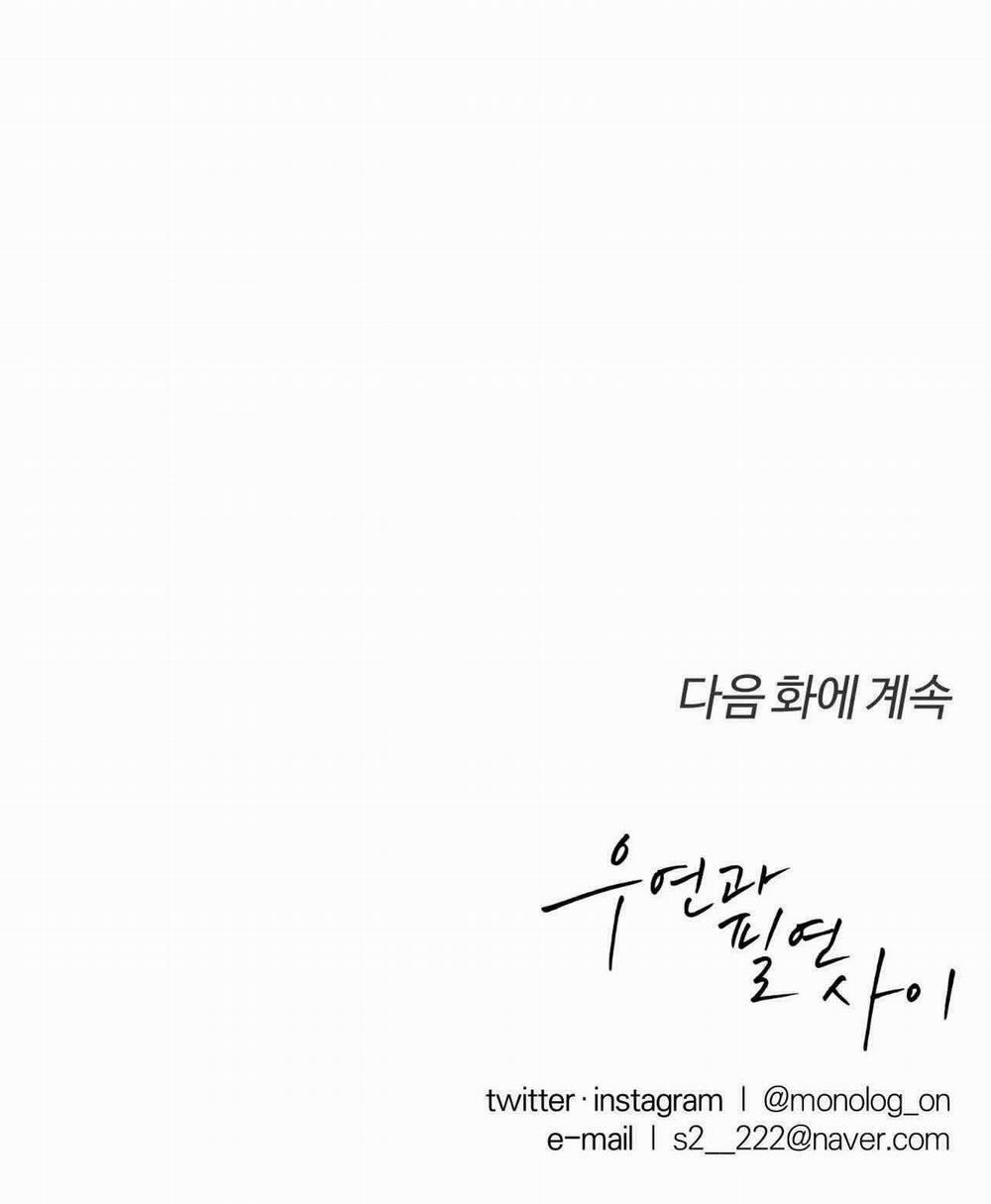 Giữa Tình Cờ Và Định Mệnh 74 trang 56