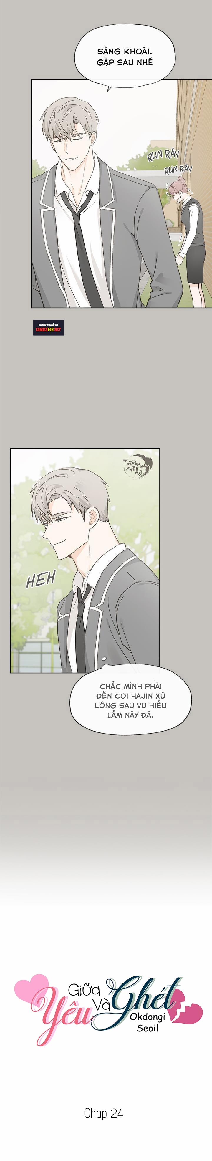 Giữa Yêu Và Ghét 24 trang 11