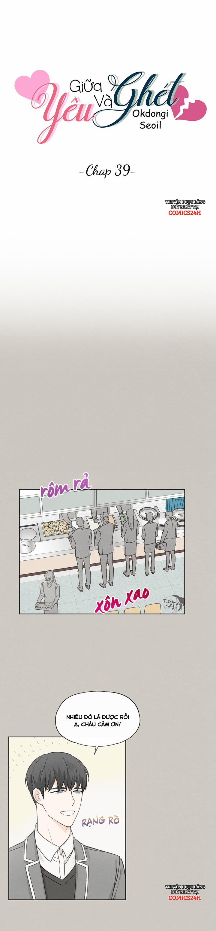 Giữa Yêu Và Ghét 39 trang 1