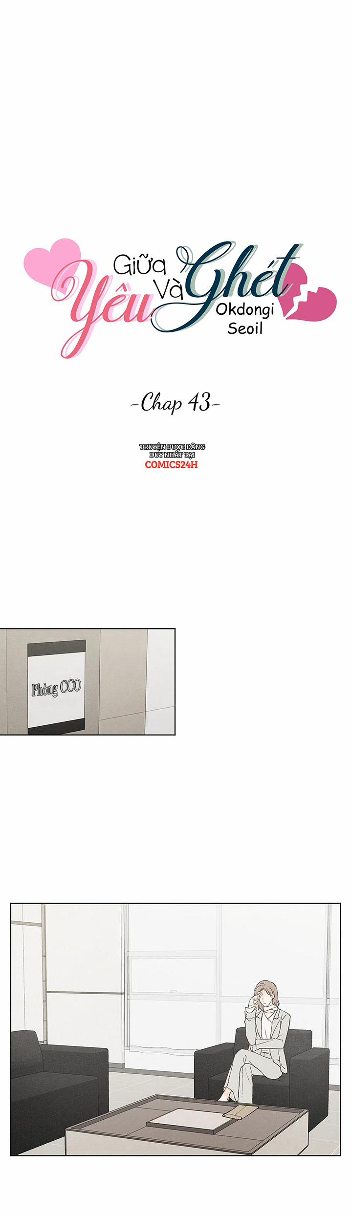 Giữa Yêu Và Ghét 43 trang 1