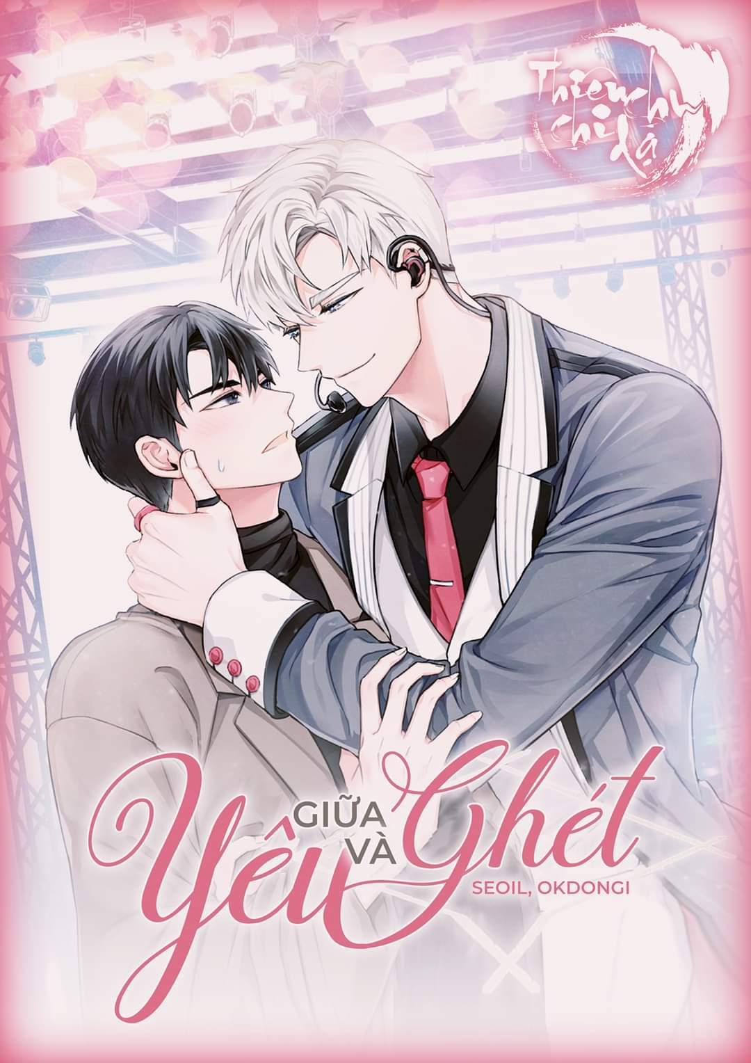 Giữa Yêu Và Ghét 5 trang 1
