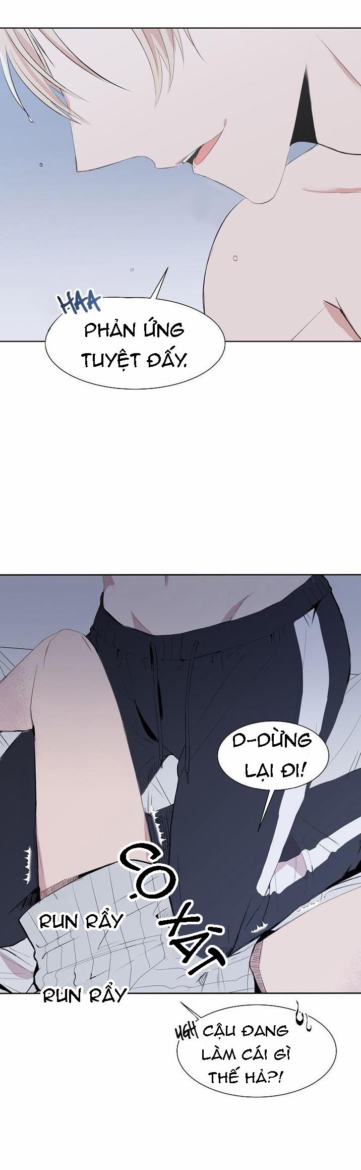 Giúp Em Với, Chú Ơi! 1 trang 1