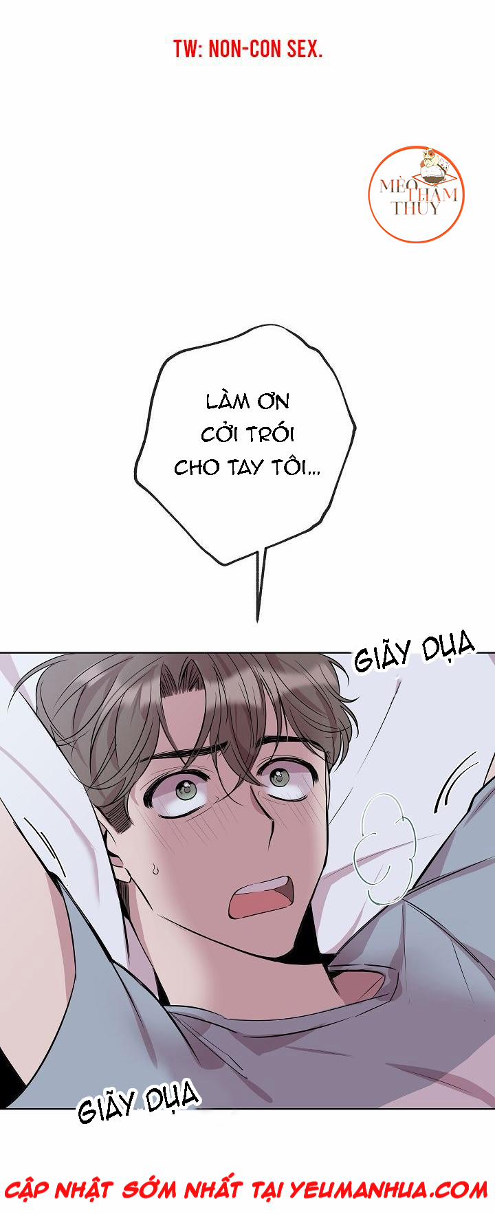 Giúp Em Với, Chú Ơi! 2 trang 0