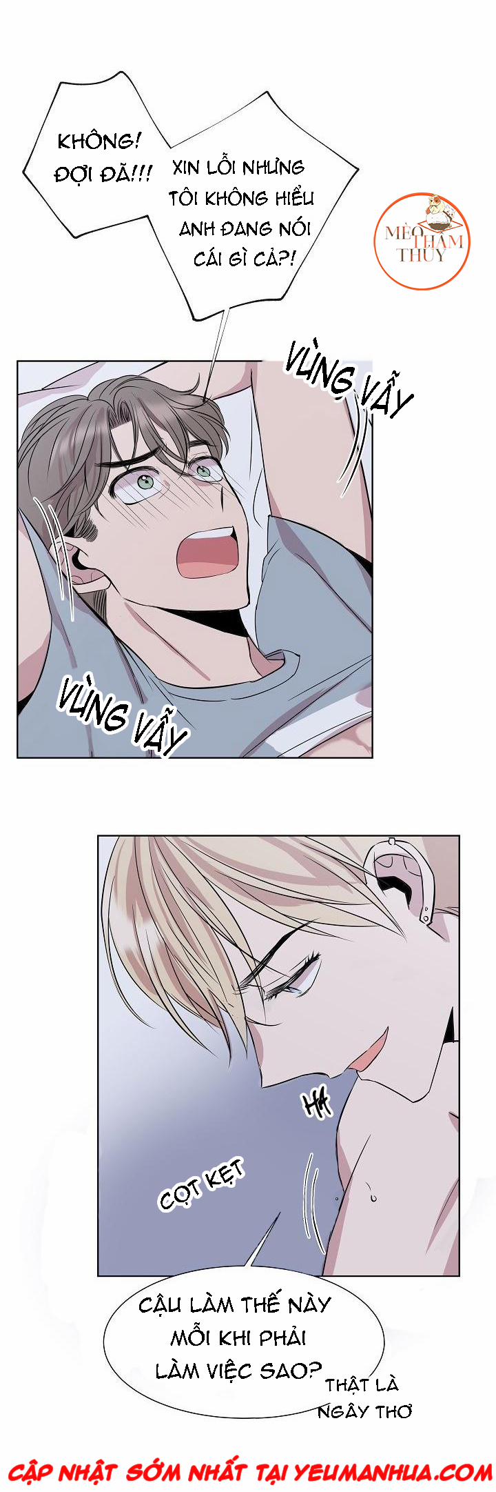 Giúp Em Với, Chú Ơi! 2 trang 4