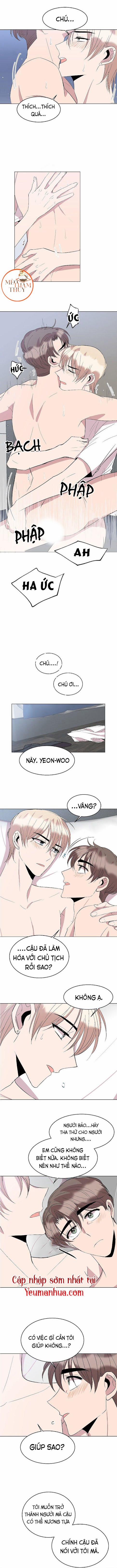 Giúp Em Với, Chú Ơi! 24 trang 2