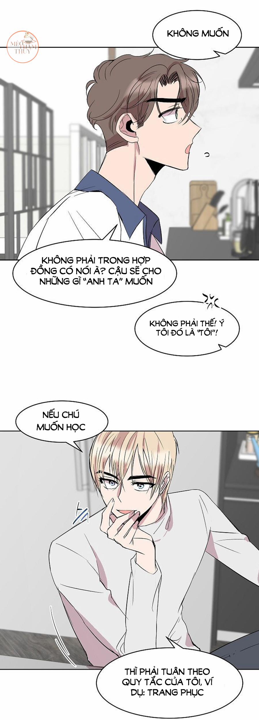 Giúp Em Với, Chú Ơi! 6 trang 16