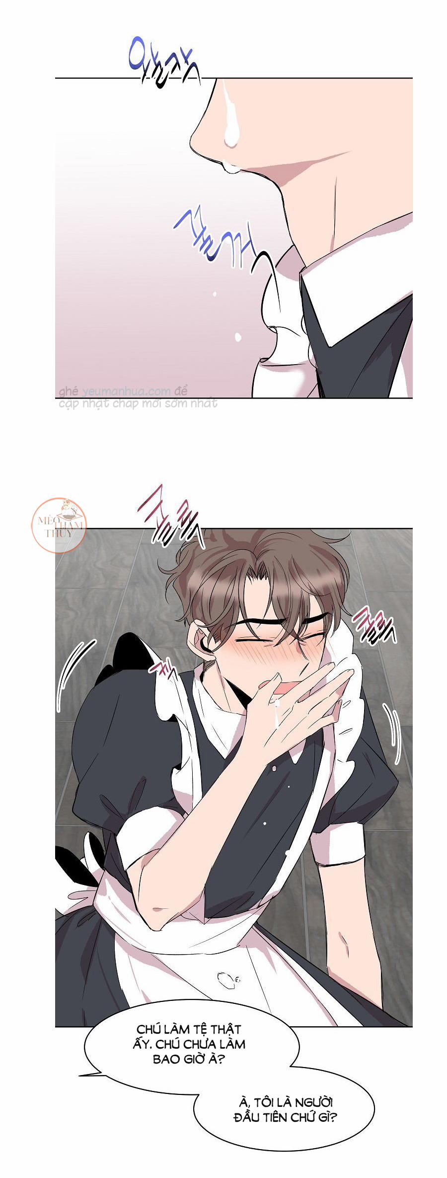 Giúp Em Với, Chú Ơi! 7 trang 11