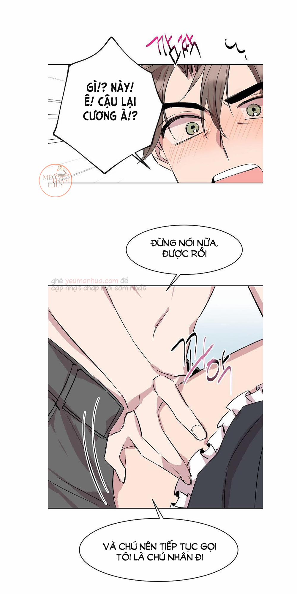 Giúp Em Với, Chú Ơi! 7 trang 15