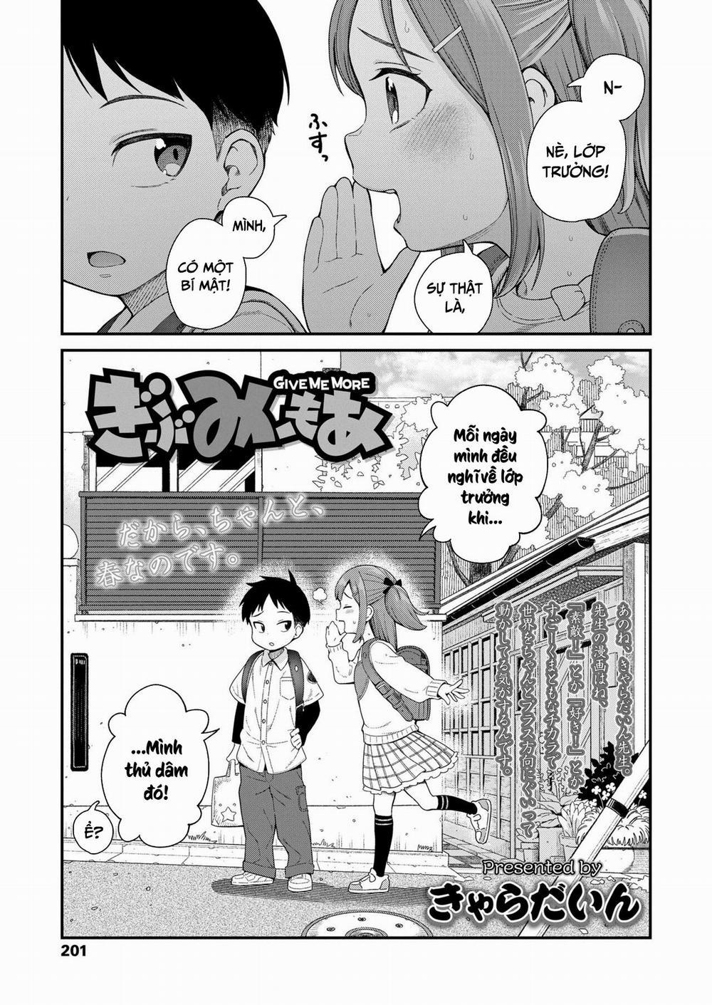 Give Me More Oneshot trang 1