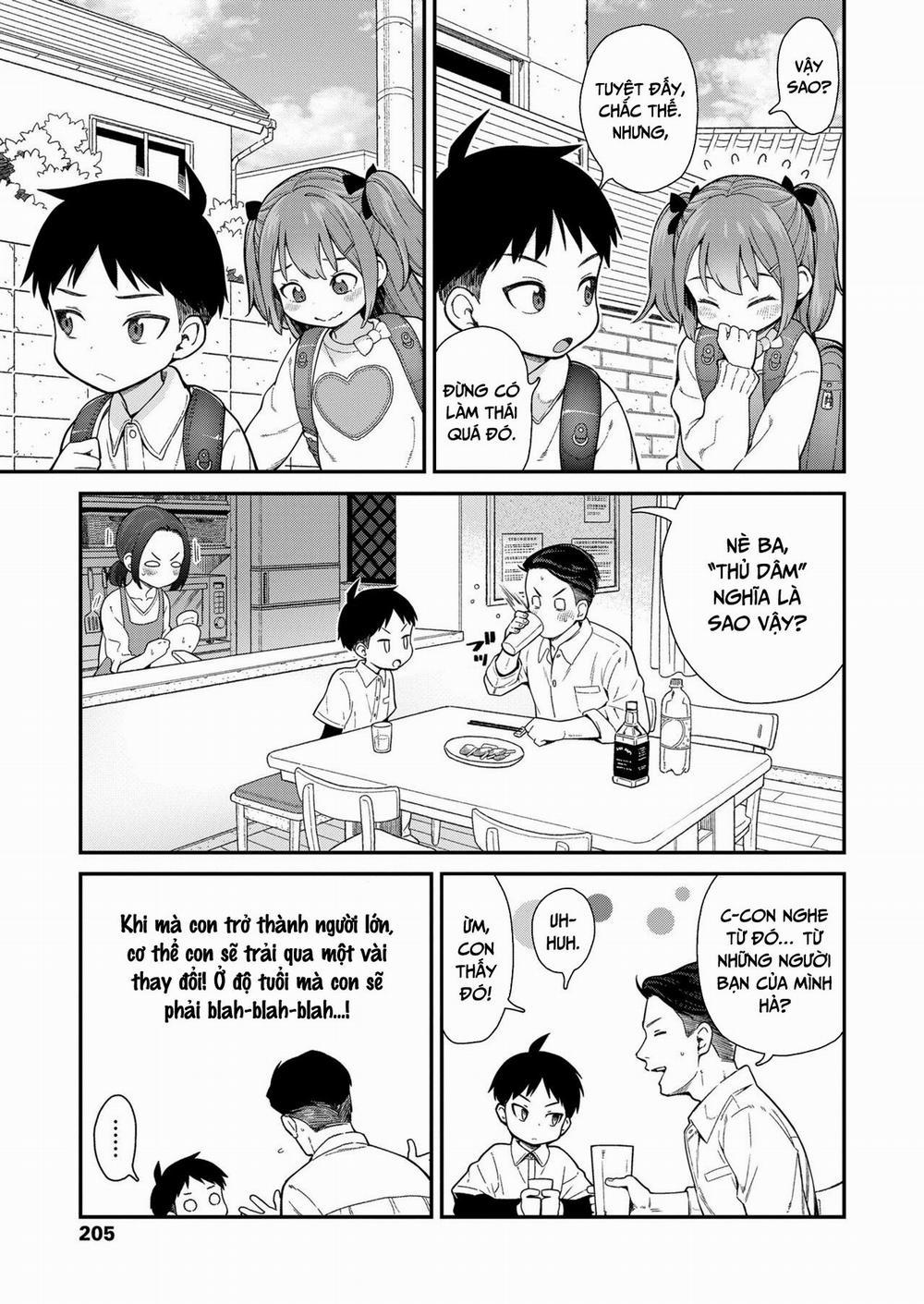 Give Me More Oneshot trang 5