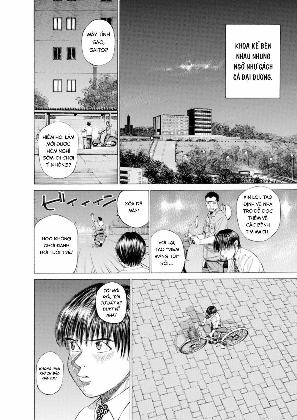 Give My Regards To Black Jack 0 0 Cái bẫy hàng đầu trang 12